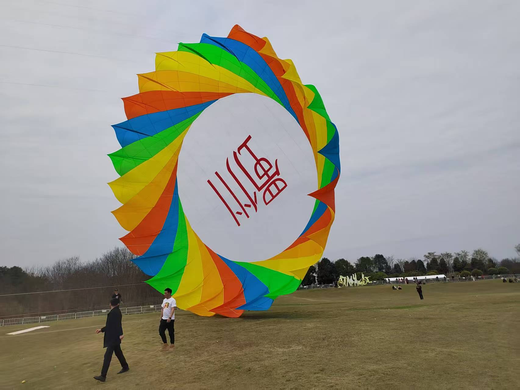 朔州市风筝放飞活动策划风筝批发 - 一站式服务